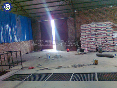 復(fù)混肥生產(chǎn)現(xiàn)場