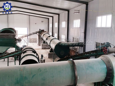 平模造粒機組合生產(chǎn)線現(xiàn)場