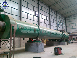 新型有機(jī)肥濕法造?，F(xiàn)場(chǎng)