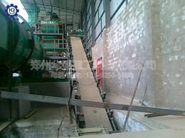 新型有機(jī)肥濕法造粒現(xiàn)場(chǎng)