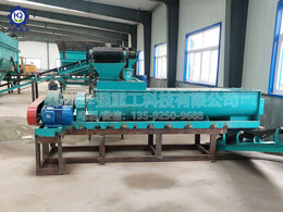 有機(jī)肥圓盤造粒產(chǎn)線現(xiàn)場(chǎng)