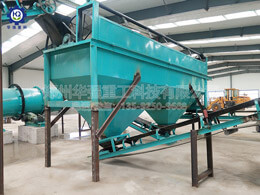 有機(jī)肥圓盤造粒產(chǎn)線現(xiàn)場(chǎng)