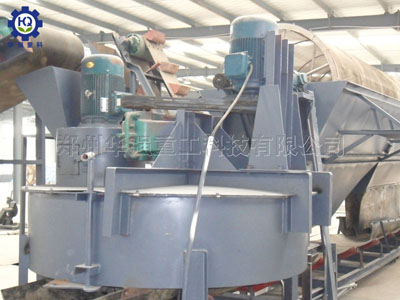 圓盤造粒肥料生產(chǎn)線